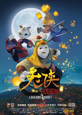 美女毛片在线