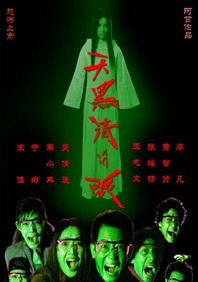 亚洲人欧洲日韩