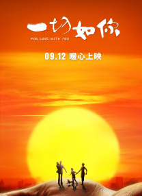 亚洲人欧洲日韩